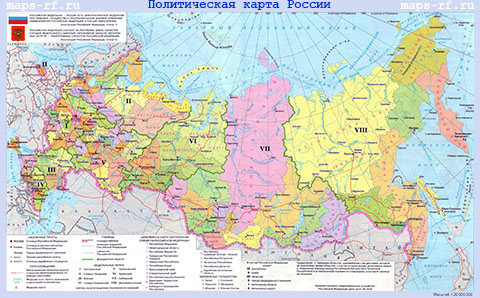 Политическая карта России